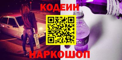 ГАЛЛЮЦИНОГЕННЫЕ ГРИБЫ Конаково