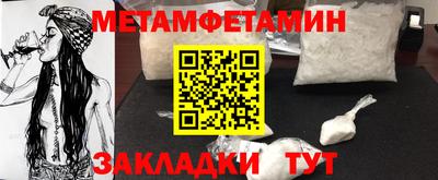 ГАЛЛЮЦИНОГЕННЫЕ ГРИБЫ Конаково