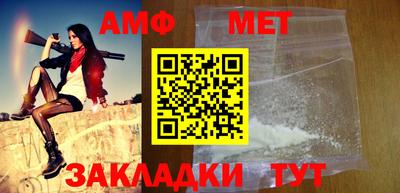 ГАЛЛЮЦИНОГЕННЫЕ ГРИБЫ Конаково