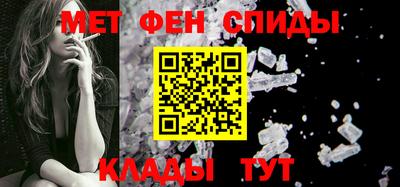 метадон Балашиха