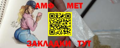 МДПВ Балаково