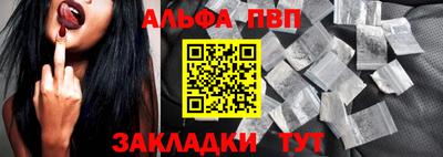 ГАЛЛЮЦИНОГЕННЫЕ ГРИБЫ Конаково