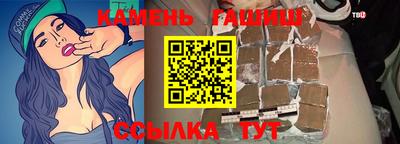 ГАЛЛЮЦИНОГЕННЫЕ ГРИБЫ Конаково