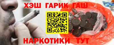 ГАЛЛЮЦИНОГЕННЫЕ ГРИБЫ Конаково