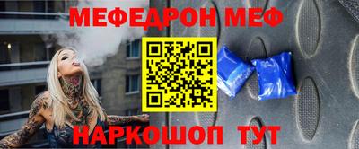 МДПВ Балаково