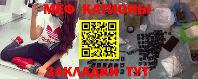 2c-b Комсомольск-на-Амуре