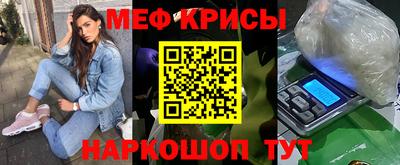 метадон Балашиха