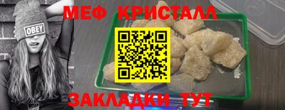 2c-b Комсомольск-на-Амуре