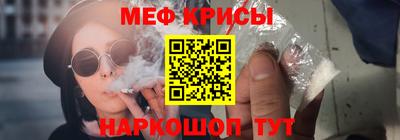 ECSTASY Коммунар