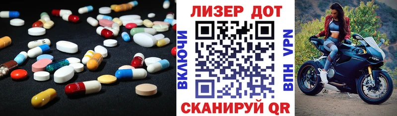 kraken как войти купить наркотики цена Стерлитамак LSD-25 экстази ecstasy