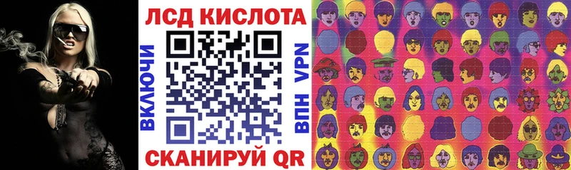 Марки N-bome 1,5мг  где купить наркоту  Стерлитамак 